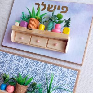 שלט לדלת עם מיניאטורה